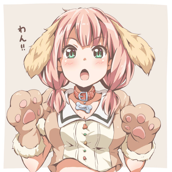 1girl animal_ears bang_dream! bangs barking beige_background belly_peek blush brown_shirt collar dog_collar dog_ears gloves green_eyes hands_up looking_at_viewer low_twintails medium_hair open_mouth paw_gloves paws pink_hair red_collar riai_(onsen) shirt solo twintails uehara_himari upper_body