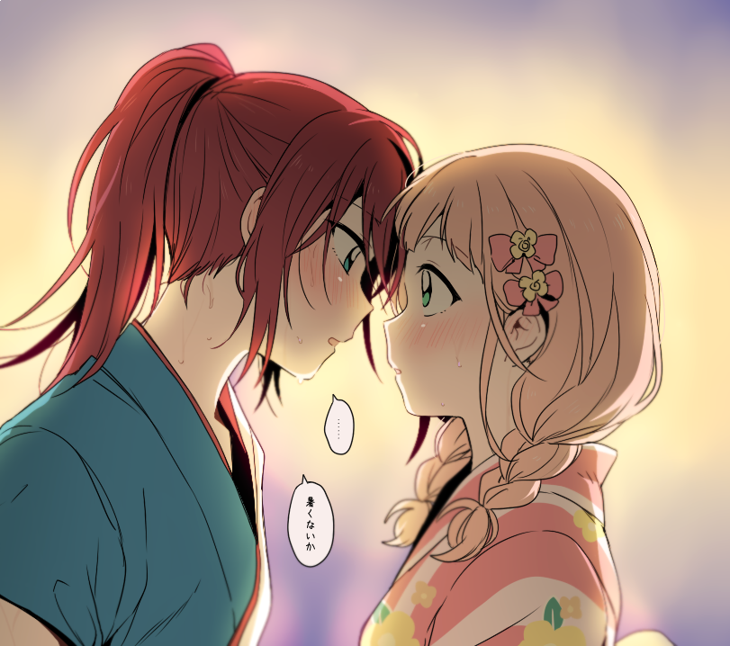 ... 2girls alternate_hairstyle aqua_eyes bang_dream! bangs blush bow braid eye_contact face-to-face forehead-to-forehead hair_bow japanese_clothes kimono long_hair looking_at_another multiple_girls pink_bow pink_hair ponytail re_ghotion redhead spoken_ellipsis sunset sweat translated twin_braids udagawa_tomoe uehara_himari upper_body yuri