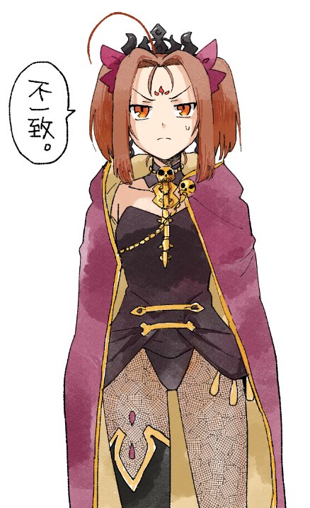 1girl ahoge brown_eyes brown_hair cape cosplay ereshkigal_(fate/grand_order) ereshkigal_(fate/grand_order)_(cosplay) facial_mark fate/grand_order fate_(series) fishnet_pantyhose fishnets forehead_mark fuyumizaka nezha_(fate/grand_order) pantyhose single_thighhigh thigh-highs tiara twintails white_background