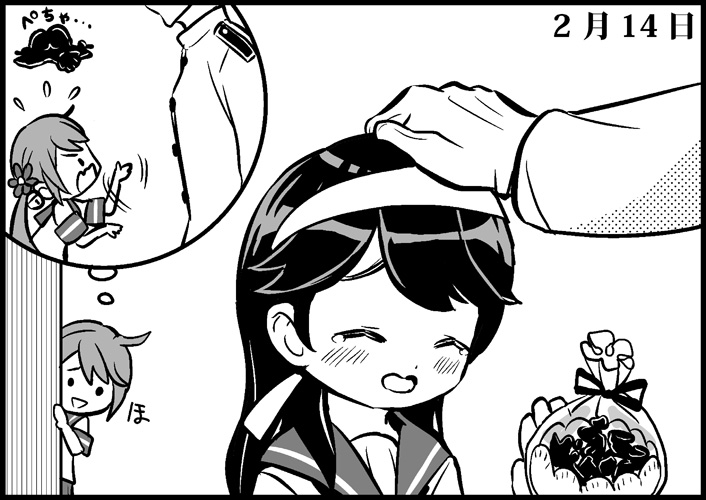 1boy 2girls admiral_(kantai_collection) ahoge akebono_(kantai_collection) bell blush chocolate closed_eyes comic dated flower gloves greyscale hachimaki hair_bell hair_flower hair_ornament hand_on_another's_head hand_print headband jingle_bell kantai_collection monochrome multiple_girls open_mouth otoufu peeking_out ribbon school_uniform serafuku side_ponytail smile tearing_up triangle_mouth ushio_(kantai_collection)