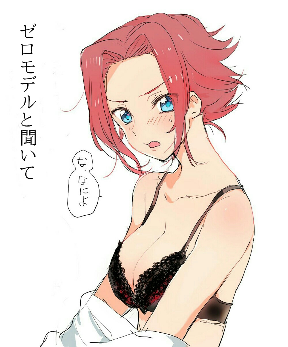 1girl black_bra blue_eyes bra breasts code_geass embarrassed flipped_hair highres kallen_stadtfeld lace lace-trimmed_bra large_breasts open_mouth redhead short_hair sketch solo sumi_otto sweatdrop translation_request underwear undressing