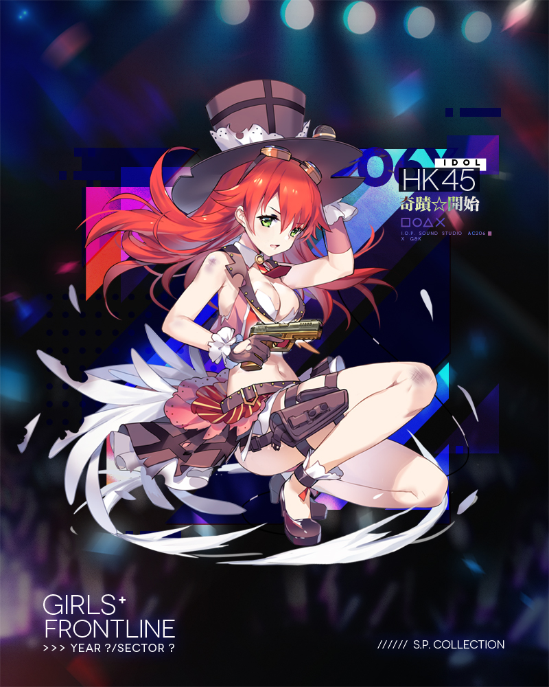1girl alternate_costume alternate_eye_color arm_up armpits bangs belt blush breasts bruise cable cropped_jacket cropped_shirt damaged detached_collar eyebrows_visible_through_hair floating_hair girls_frontline gloves goggles goggles_on_head green_eyes gun hand_on_headwear handgun hat high_heels hk45 hk45_(girls_frontline) holding holding_gun holding_microphone holding_weapon holster idol injury layered_skirt long_hair looking_at_viewer medium_breasts microphone midriff multicolored multicolored_clothes navel official_art open_mouth pinky_out sheska_xue sidelocks skindentation skirt sleeveless_jacket socks solo squatting standing stomach thigh_holster thigh_strap thighs top_hat torn_clothes trigger_discipline weapon white_legwear