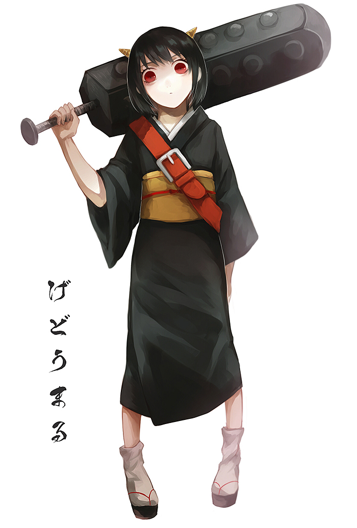 1girl arm_at_side bangs black_hair black_kimono clenched_hand full_body gedomaru gintama grey_legwear head_tilt holding holding_weapon horns japanese_clothes k1217y kimono large_belt long_sleeves looking_at_viewer oversized_object platform_footwear red_eyes sandals short_hair shoulder_belt simple_background socks solo standing text_focus translated weapon white_background wide_sleeves yellow_sash