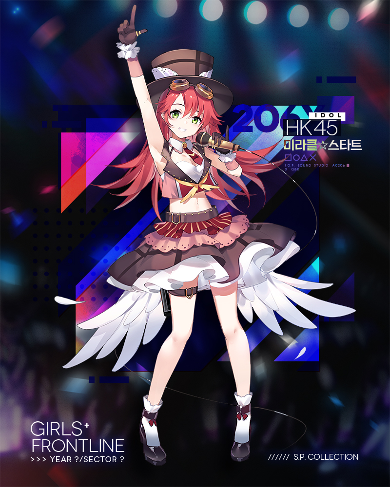 1girl alternate_costume alternate_eye_color arm_up armpits bangs belt blush breasts cable cropped_jacket cropped_shirt detached_collar eyebrows_visible_through_hair girls_frontline gloves goggles goggles_on_head green_eyes hat high_heels hk45_(girls_frontline) holding holding_microphone idol index_finger_raised layered_skirt long_hair looking_at_viewer medium_breasts microphone midriff multicolored multicolored_clothes navel official_art pinky_out sheska_xue sidelocks skirt sleeveless_jacket smile socks solo standing stomach thigh_strap top_hat white_legwear