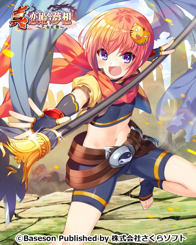 1girl belt bike_shorts black_gloves black_shorts blue_eyes bucchake_(asami) chouhi copyright_name crop_top cropped_jacket fang fighting_stance fingerless_gloves gloves hair_ornament jacket koihime_musou leg_up midriff navel open_mouth polearm red_scarf redhead scarf short_hair shorts smile solo spear standing standing_on_one_leg toeless_legwear weapon yellow_jacket