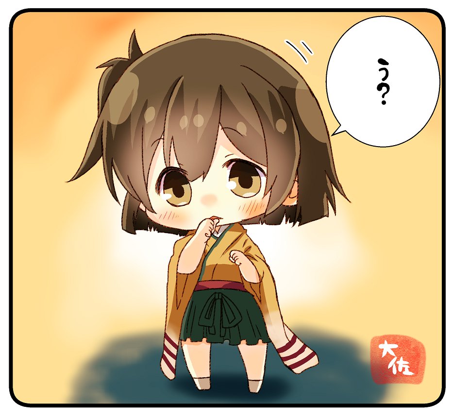 1girl artist_name brown_hair chibi full_body green_hakama hakama hakama_skirt hiryuu_(kantai_collection) japanese_clothes kantai_collection kimono looking_at_viewer one_side_up short_hair side_ponytail solo standing taisa_(kari) wide_sleeves yellow_background yellow_kimono