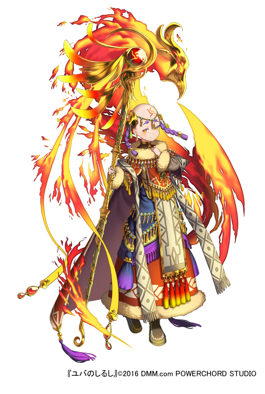 1boy 1girl bald bird braid brown_footwear brown_scarf fire full_body fur_trim hair_ornament hand_up holding holding_staff looking_at_viewer official_art phoenix scarf simple_background smug solo staff standing tassel tattoo white_background yellow_eyes yuba_no_shirushi zenmaibook