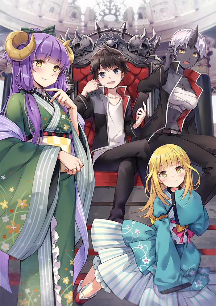 1boy 3girls black_pants black_skin blonde_hair blue_skirt blush brown_hair cellphone check_copyright dark_skin dress dungeon_no_maou_hasai grey_eyes hand_up horn horns indoors japanese_clothes kimono legs_crossed long_hair long_sleeves multiple_girls navel nyanya official_art pants phone purple_hair sarashi short_hair sitting skirt skull smartphone smile throne white_hair wide_sleeves yellow_eyes yellow_kimono