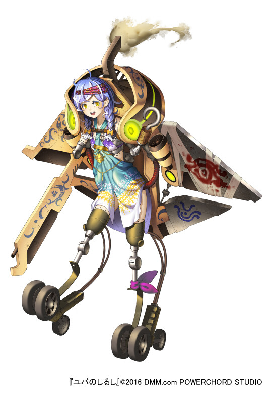 1girl :d blue_dress blue_hair braid dress engine eye_print full_body glyph hairband hook_hand looking_at_viewer mechanical_legs official_art open_mouth prosthesis red_hairband simple_background smile smoke solo standing twin_braids wheel white_background yellow_eyes yuba_no_shirushi zenmaibook