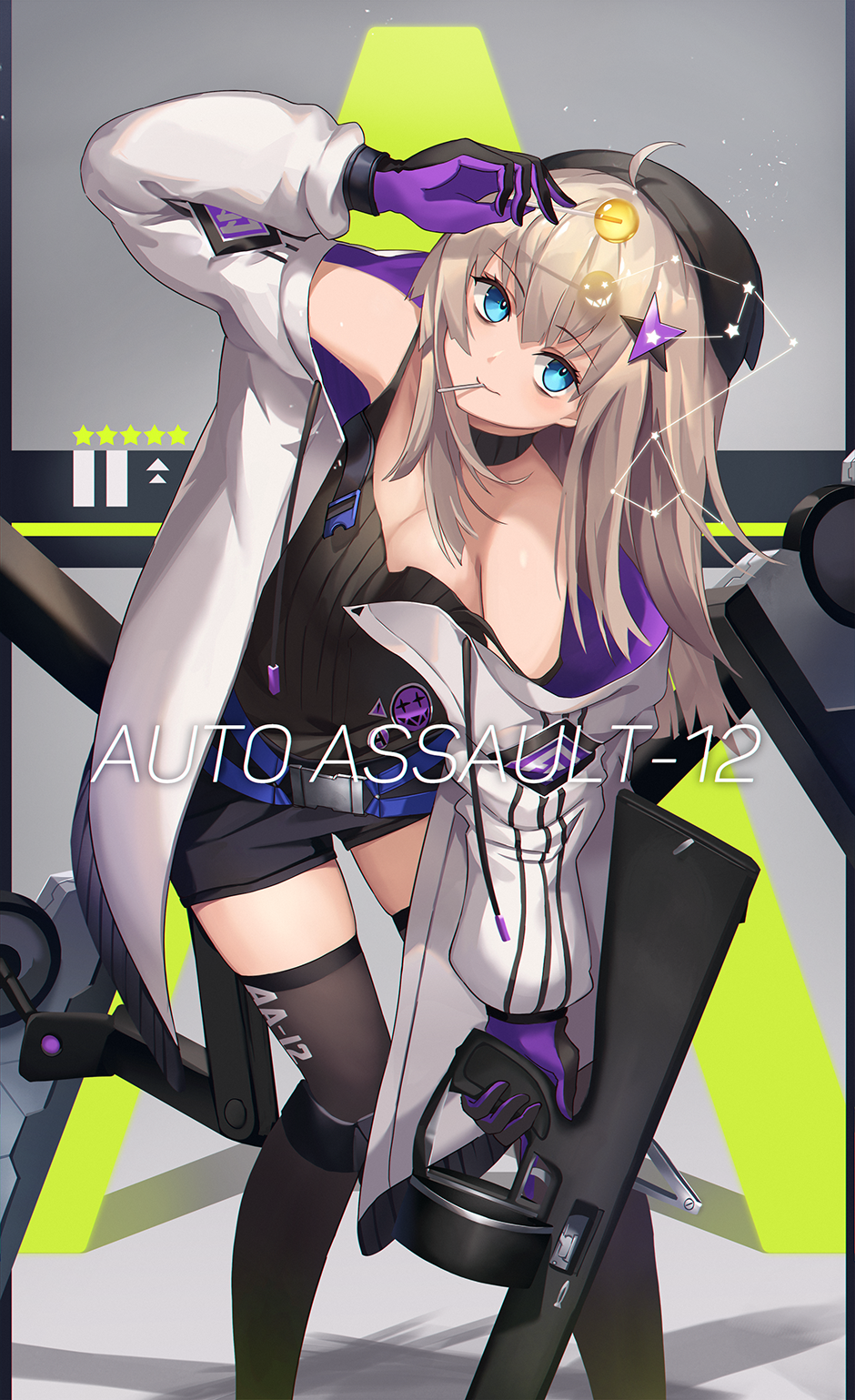 1girl aa-12 aa-12_(girls_frontline) ahoge baggy_clothes bags_under_eyes bangs black_legwear black_shorts blue_eyes breasts candy character_name choker constellation eruthika exoskeleton eyebrows_visible_through_hair food girls_frontline gloves gun hair_ornament hat highres holding holding_food holding_gun holding_weapon knee_pads leaning_forward lollipop long_hair looking_at_viewer medium_breasts mouth_hold off_shoulder shield short_shorts shorts shotgun sidelocks silver_hair singlet solo star star_hair_ornament strap_slip thighs weapon