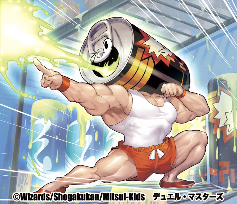 &gt;_o 1boy ;o can clenched_hand duel_masters indoors ishibashi_yosuke muscle official_art one_eye_closed pointing pose red_footwear red_shorts refrigerator shorts soda_can solo watermark what wristband