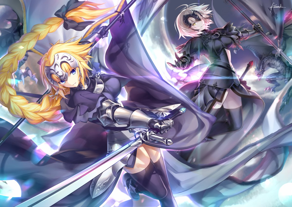 1girl 2girls ahoge armor armored_dress banner black_dress black_legwear blue_eyes braid braided_ponytail breasts dragon dress eyebrows_visible_through_hair fate/grand_order fate_(series) faulds floating_hair gauntlets headpiece holding holding_sword holding_weapon jeanne_d'arc_(alter)_(fate) jeanne_d'arc_(fate) jeanne_d'arc_(fate)_(all) kousaki_rui long_hair looking_at_viewer medium_breasts multiple_girls outdoors outstretched_arms parted_lips short_hair signature silver_hair single_braid sword thigh-highs very_long_hair weapon yellow_eyes