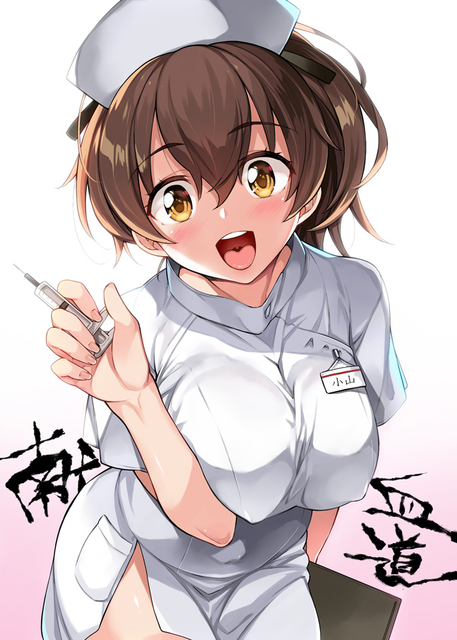 1girl :d aburidashi_zakuro blush breasts commentary_request eyebrows_visible_through_hair girls_und_panzer hat koyama_yuzu large_breasts looking_at_viewer nurse nurse_cap open_mouth pink_background short_hair short_sleeves smile solo syringe two-tone_background white_background yellow_eyes