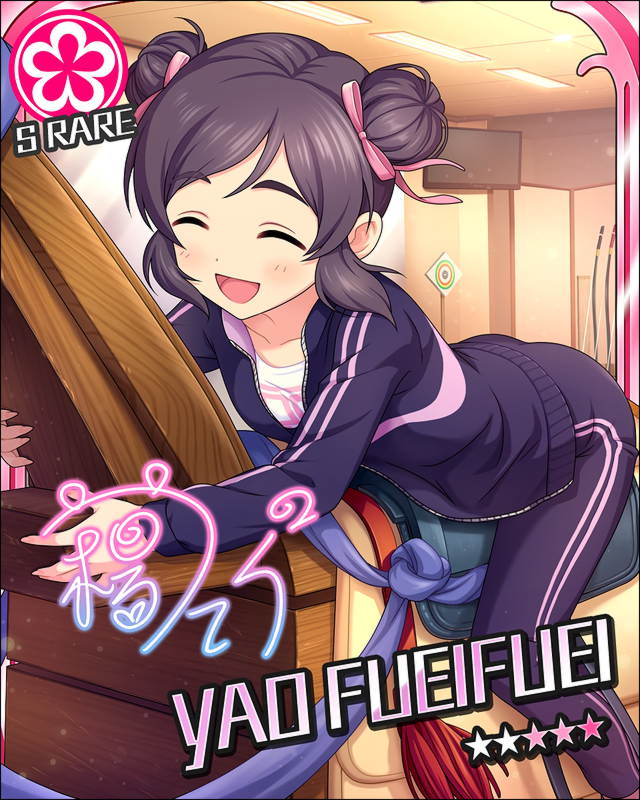 blush character_name closed_eyes idolmaster idolmaster_cinderella_girls jacket purple_hair short_hair smile stars yao_feifei