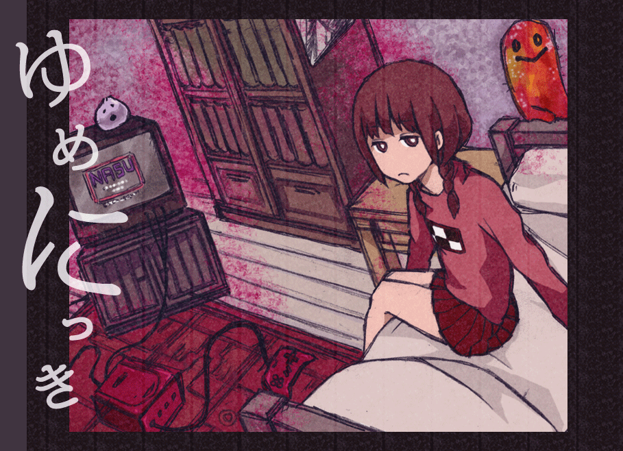 1girl bed braid brown_eyes brown_hair commentary_request game_console gamecube graphite_(medium) long_hair madotsuki pink_shirt purple_skirt shirt skirt solo sweater television traditional_media twin_braids twintails yume_nikki