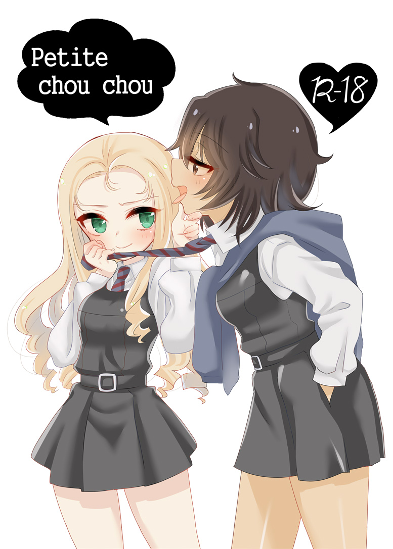 2girls :p andou_(girls_und_panzer) bangs bc_freedom_school_uniform black_hair black_skirt black_vest blonde_hair blue_neckwear blue_sweater brown_eyes commentary_request cover cover_page dark_skin diagonal_stripes doujin_cover dress_shirt drill_hair eyebrows_visible_through_hair french from_side girls_und_panzer green_eyes half-closed_eyes hand_in_pocket hand_on_another's_chin heart kumasawa_(dkdkr) long_hair long_sleeves looking_at_another marie_(girls_und_panzer) medium_hair messy_hair miniskirt multiple_girls necktie open_mouth pleated_skirt rating red_neckwear school_uniform shirt simple_background skirt smile standing striped striped_neckwear sweater sweater_around_neck tongue tongue_out translation_request vest white_background white_shirt wing_collar yuri