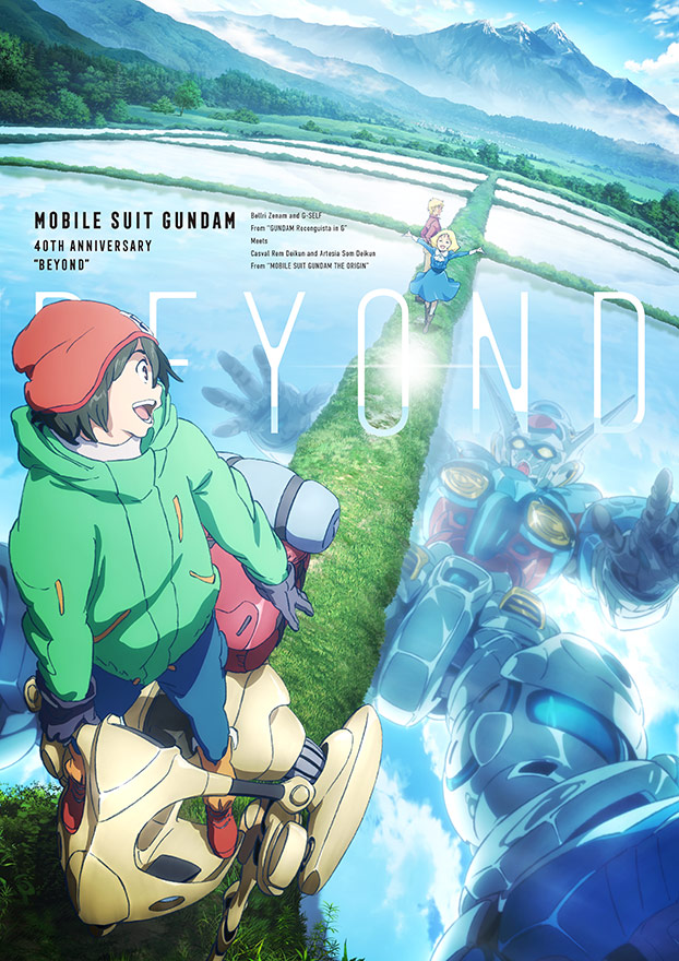 1girl 2boys artesia_som_deikun bellri_zenam black_hair blonde_hair blue_dress casval_rem_deikun crossover dress g-self gundam gundam_g_no_reconguista hat jacket mecha mobile_suit_gundam_the_origin mountain multiple_boys official_art reflecting_pool reflection rice_paddy