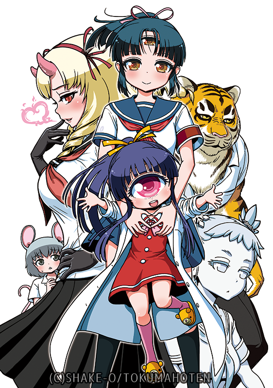 1boy 5girls :d animal_ears animal_head artist_name black_gloves black_sailor_collar blue_sailor_collar breasts brown_eyes character_request cyclops dress gloves grey_eyes grey_hair heart hitomi_sensei_no_hokenshitsu horns labcoat large_breasts looking_at_viewer mouse_ears mouse_tail multiple_girls neckerchief one-eyed oni_horns open_mouth parted_lips pink_eyes pink_legwear ponytail purple_hair red_dress red_eyes red_neckwear sailor_collar school_uniform serafuku shake-o shirt short_sleeves simple_background slippers smile socks sweatdrop tail third_eye white_background white_shirt younger