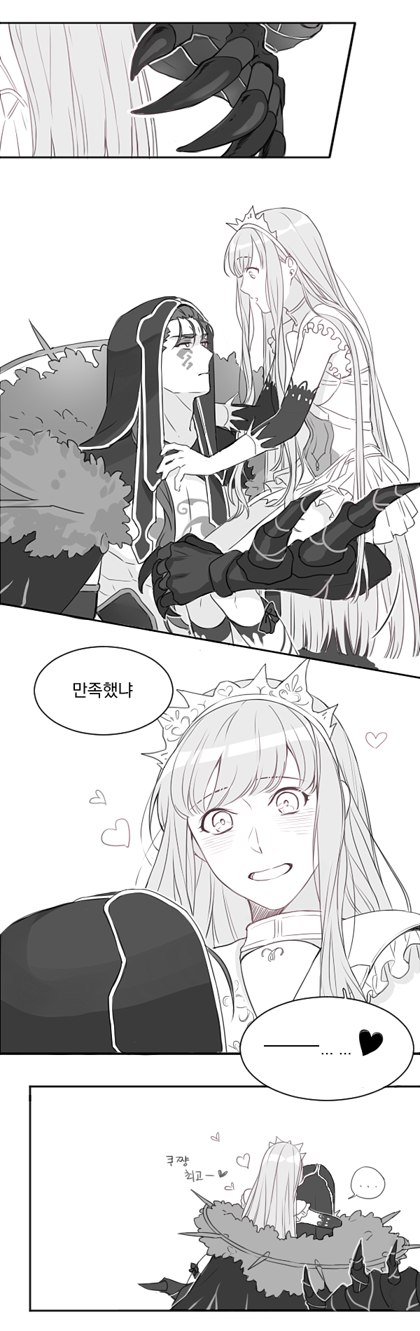 ... 1boy 1girl chest_tattoo comic cu_chulainn_alter_(fate/grand_order) fate/grand_order fate_(series) gloves greyscale heart highres hood korean lancer long_hair looking_at_another medb_(fate)_(all) medb_(fate/grand_order) mikkat monochrome sitting_on_shoulder spikes spoken_heart tattoo tiara translation_request