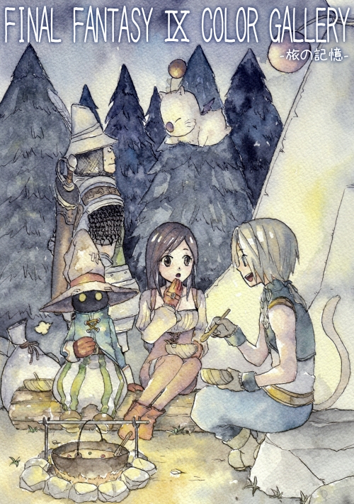 1girl 3boys adelbert_steiner armor black_hair black_mage blonde_hair bodysuit breasts commentary_request deboo final_fantasy final_fantasy_ix garnet_til_alexandros_xvii jewelry long_hair moogle multiple_boys necklace orange_bodysuit short_hair sword traditional_media vivi_ornitier watercolor_(medium) weapon yellow_eyes zidane_tribal