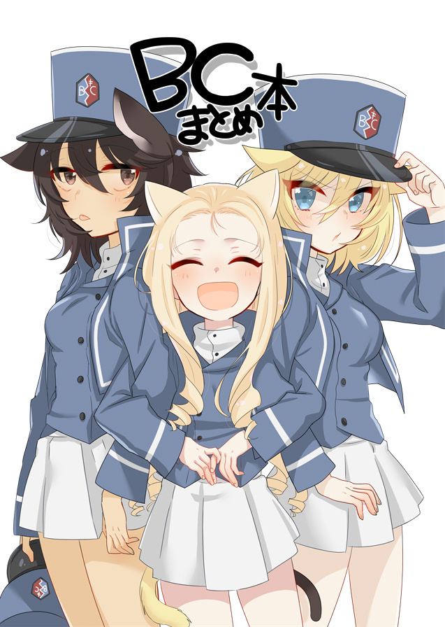3girls :d :p adjusting_clothes adjusting_hat andou_(girls_und_panzer) animal_ears arm_grab bangs bc_freedom_(emblem) bc_freedom_military_uniform black_hair blonde_hair blue_eyes blue_hat blue_jacket blue_vest brown_eyes cat_ears cat_tail commentary_request cover cover_page cowboy_shot dark_skin doujin_cover dress_shirt drill_hair emblem frown girls_und_panzer hat hat_removed headwear_removed high_collar jacket kemonomimi_mode kumasawa_(dkdkr) light_blush long_hair long_sleeves looking_at_viewer marie_(girls_und_panzer) medium_hair messy_hair military military_hat military_uniform miniskirt multiple_girls open_mouth oshida_(girls_und_panzer) pleated_skirt shako_cap shirt simple_background skirt smile tail tongue tongue_out translated uniform v-shaped_eyebrows vest white_background white_shirt white_skirt