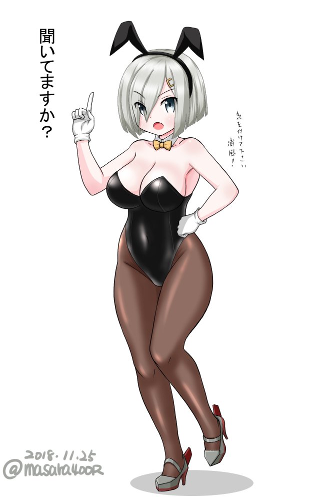 1girl animal_ears black_legwear black_leotard bow bowtie breasts bunnysuit cleavage commentary_request detached_collar eyes_visible_through_hair full_body gloves green_eyes grey_footwear hair_ornament hair_over_one_eye hairclip hamakaze_(kantai_collection) high_heels kantai_collection large_breasts leotard masara_(masalucky2010) pantyhose rabbit_ears short_hair silver_hair simple_background solo standing strapless strapless_leotard translated white_background white_gloves yellow_neckwear