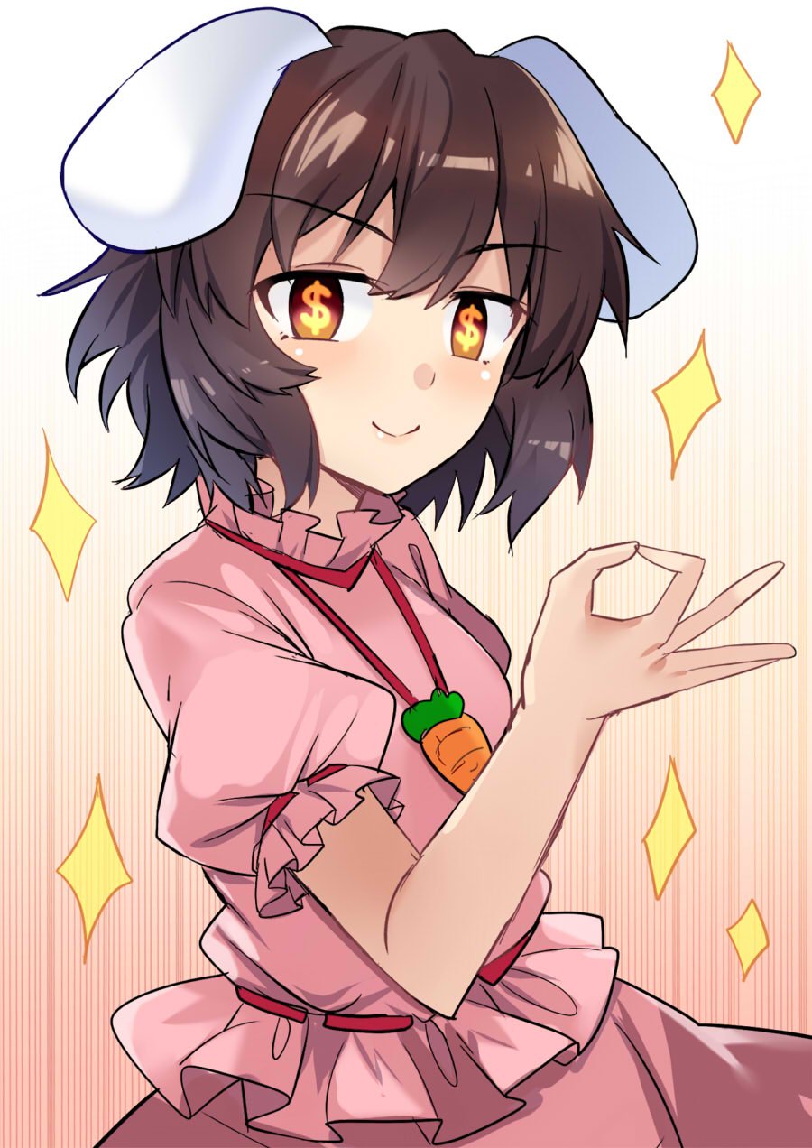 1girl animal_ears bangs beige_background black_hair blush breasts brown_eyes carrot_necklace commentary_request cowboy_shot dollar_sign e.o. eyebrows_visible_through_hair gradient gradient_background hair_between_eyes hand_gesture hand_up highres inaba_tewi looking_at_viewer medium_breasts ok_sign pink_shirt pink_skirt puffy_short_sleeves puffy_sleeves rabbit_ears shirt short_hair short_sleeves skirt skirt_set smile solo sparkle striped striped_background symbol-shaped_pupils touhou vertical-striped_background vertical_stripes white_background