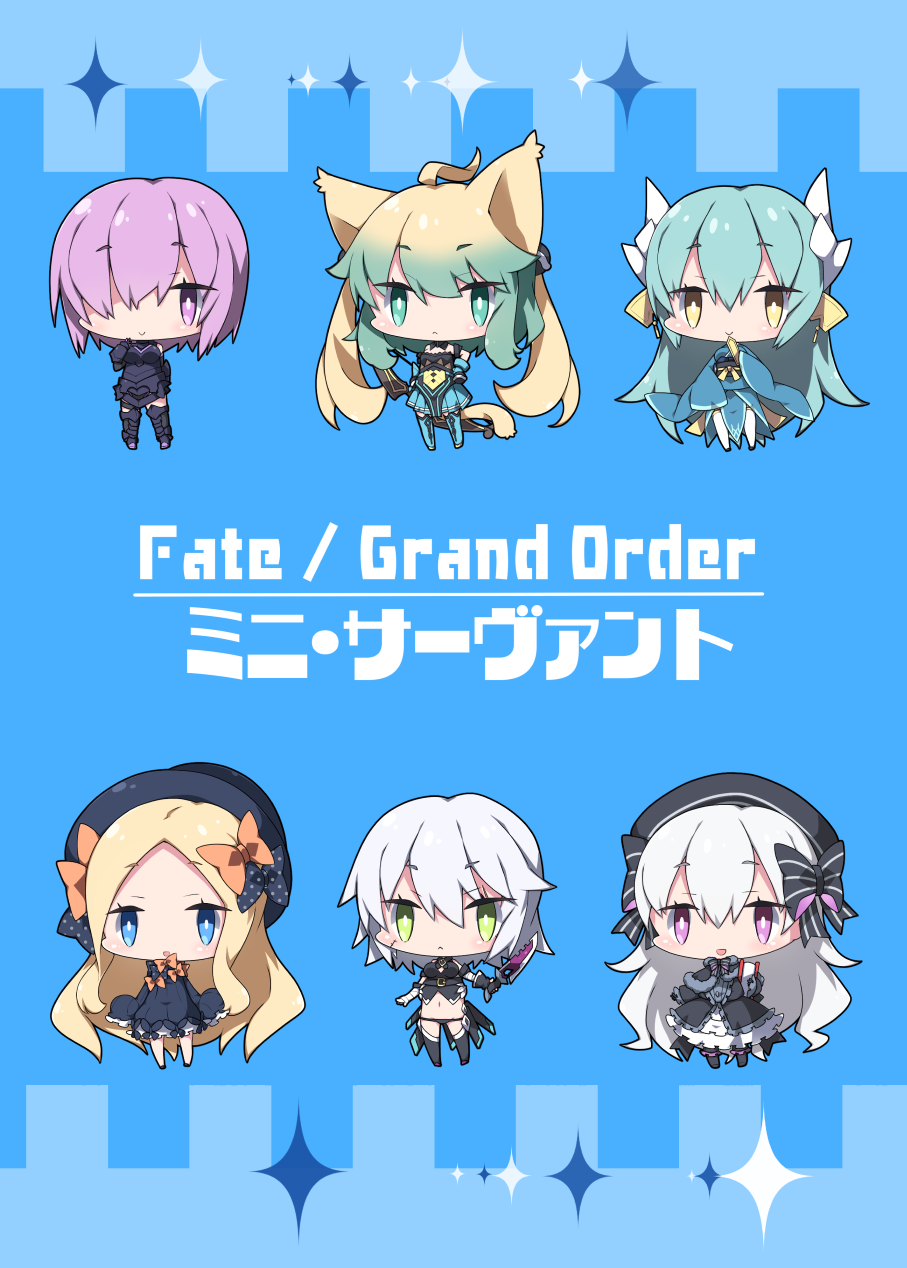 6+girls :d abigail_williams_(fate/grand_order) ahoge animal_ears armored_boots armored_leotard atalanta_(fate) bandage bandaged_arm bandages bangs black_bow black_capelet black_dress black_footwear black_gloves black_hat black_legwear black_panties black_shirt blonde_hair bloomers blue_eyes blue_gloves blue_kimono blue_legwear blue_skirt blush book boots bow breasts brown_eyes bug butterfly capelet cat_ears cat_girl cat_tail chibi closed_mouth commentary_request copyright_name dagger dragon_horns dress elbow_gloves eyebrows_visible_through_hair facial_scar fate/apocrypha fate/extra fate/grand_order fate_(series) frilled_dress frills fur-trimmed_capelet fur_trim gloves gothic_lolita gradient_hair green_eyes green_hair hair_between_eyes hair_bow hair_over_one_eye hat highres holding holding_dagger holding_weapon horns insect jack_the_ripper_(fate/apocrypha) japanese_clothes kimono kiyohime_(fate/grand_order) leotard lolita_fashion long_hair long_sleeves mash_kyrielight medium_breasts milkpanda multicolored_hair multiple_girls navel nursery_rhyme_(fate/extra) open_mouth orange_bow panties parted_bangs pink_hair pleated_skirt polka_dot polka_dot_bow puffy_long_sleeves puffy_sleeves purple_leotard scar scar_on_cheek shirt silver_hair single_glove skirt sleeveless sleeveless_shirt sleeves_past_fingers sleeves_past_wrists small_breasts smile sparkle standing striped striped_bow tail thigh-highs thigh_boots underwear very_long_hair violet_eyes weapon white_bloomers white_legwear wide_sleeves