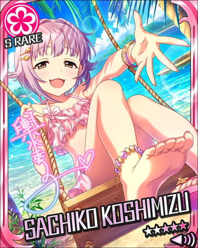 blush brown_eyes character_name dress idolmaster idolmaster_cinderella_girls koshimizu_sachiko purple_hair short_hair sky smile stars