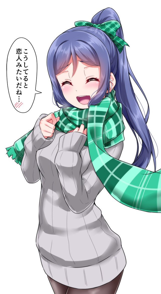 1girl ^_^ ^o^ argyle argyle_scarf blue_hair bow breasts closed_eyes closed_eyes commentary_request cowboy_shot dress green_scarf hair_bow hands_on_own_chest long_hair long_sleeves love_live! love_live!_sunshine!! matsuura_kanan medium_breasts pantyhose ponytail scarf simple_background sleeves_past_wrists smile solo sweater sweater_dress translation_request white_background yopparai_oni