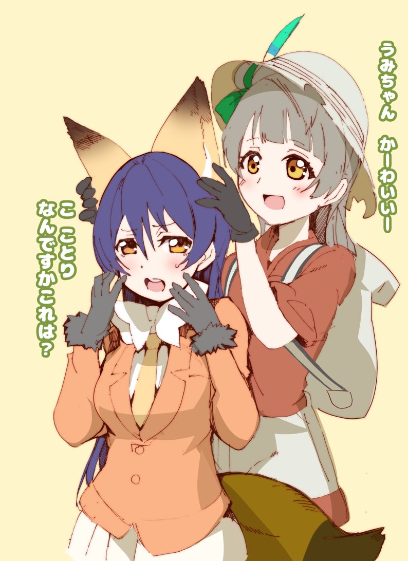 2girls animal_ears bag bangs blue_hair blush bow bowtie commentary_request cosplay embarrassed ezo_red_fox_(kemono_friends) ezo_red_fox_(kemono_friends)_(cosplay) fox_ears grey_hair hair_between_eyes hat_feather helmet kaban_(kemono_friends) kaban_(kemono_friends)_(cosplay) kemono_friends kurone_(kuronegokou) long_hair long_sleeves love_live! love_live!_school_idol_project mimori_suzuko minami_kotori multiple_girls one_side_up open_mouth pith_helmet seiyuu_connection simple_background sonoda_umi uchida_aya yellow_eyes