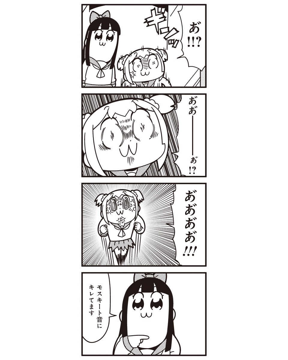 4koma :3 anger_vein bkub bow comic emphasis_lines greyscale hair_bow hair_ornament hair_scrunchie highres monochrome pipimi pointing poptepipic popuko school_uniform scrunchie serafuku sidelocks translation_request two_side_up