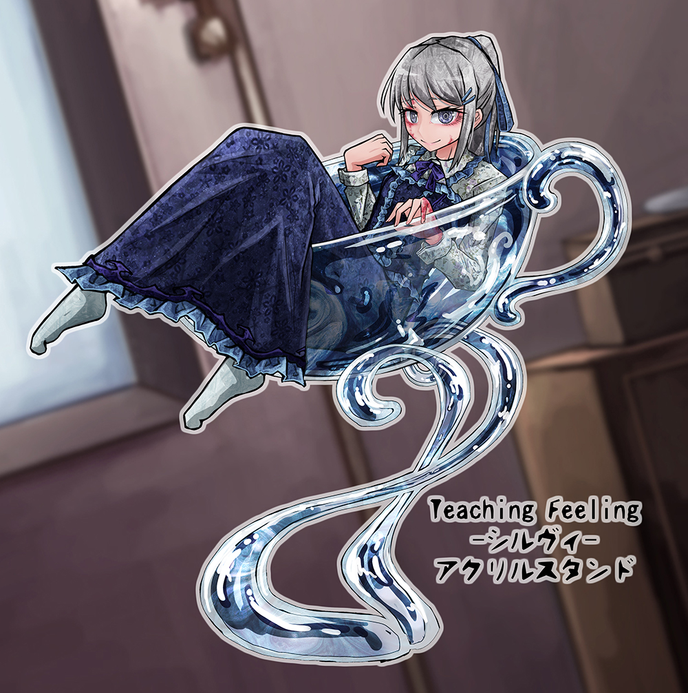 1girl bangs blue_dress blurry blurry_background copyright_name depth_of_field dorei_to_no_seikatsu_~teaching_feeling~ dress grey_hair grey_legwear grey_shirt hair_ornament hairclip long_sleeves looking_at_viewer ponytail ray-k scar shirt sitting smile socks solo sylvie_(dorei_to_no_seikatsu) violet_eyes