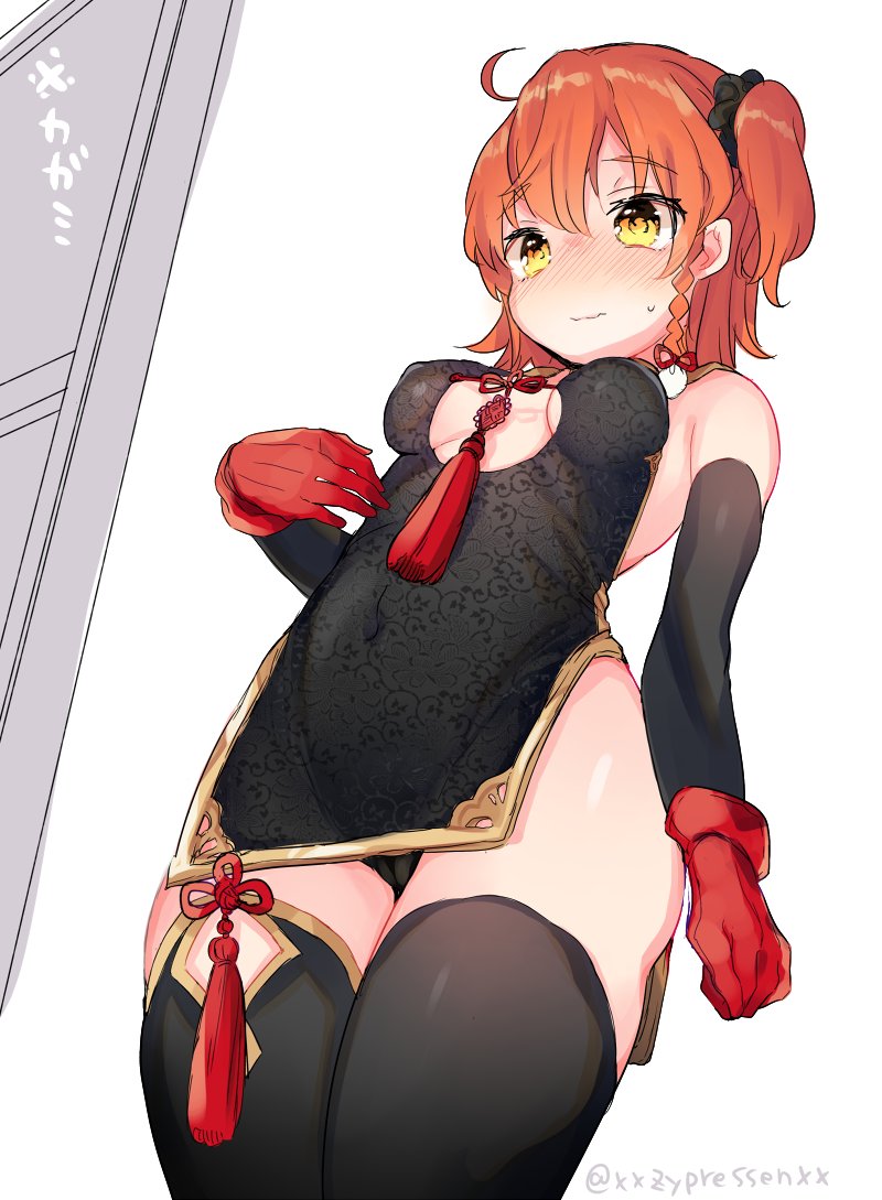 1girl ahoge black_dress black_legwear black_panties blush braid breasts china_dress chinese_clothes cleavage_cutout covered_navel cowboy_shot detached_sleeves dress dutch_angle embarrassed eyebrows_visible_through_hair fate/grand_order fate_(series) from_below fujimaru_ritsuka_(female) gloves hair_ribbon kanro_ame_(ameko) one_side_up orange_hair panties red_gloves ribbon short_dress side_braid side_slit small_breasts solo sweatdrop tassel thigh-highs underwear wavy_mouth yellow_eyes