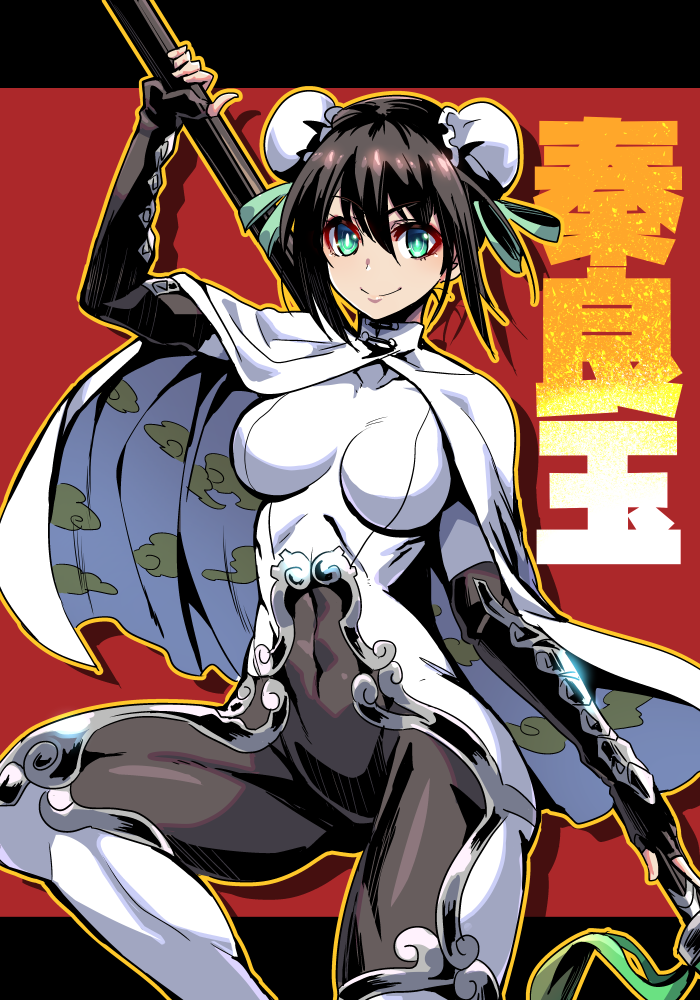 1girl bodysuit breasts brown_hair bun_cover cape commentary_request covered_navel double_bun fate/grand_order fate_(series) gloves green_eyes hair_between_eyes looking_at_viewer medium_breasts partly_fingerless_gloves red_background smile solo tomoyohi translation_request