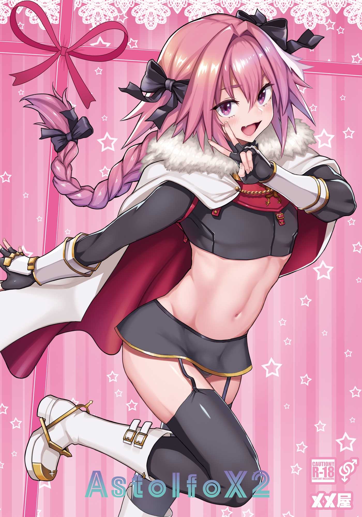 1boy astolfo_(fate) black_panties black_ribbon blush boots braid cloak commentary_request cover cover_page crop_top doujin_cover fang fate/apocrypha fate_(series) fur_trim garter_straps gauntlets gloves hair_intakes hair_ribbon highres long_braid looking_at_viewer male_focus meme50 multicolored_hair navel open_mouth panties pink_hair ribbon single_braid smile solo star stomach streaked_hair thigh-highs toned toned_male translation_request underwear v violet_eyes