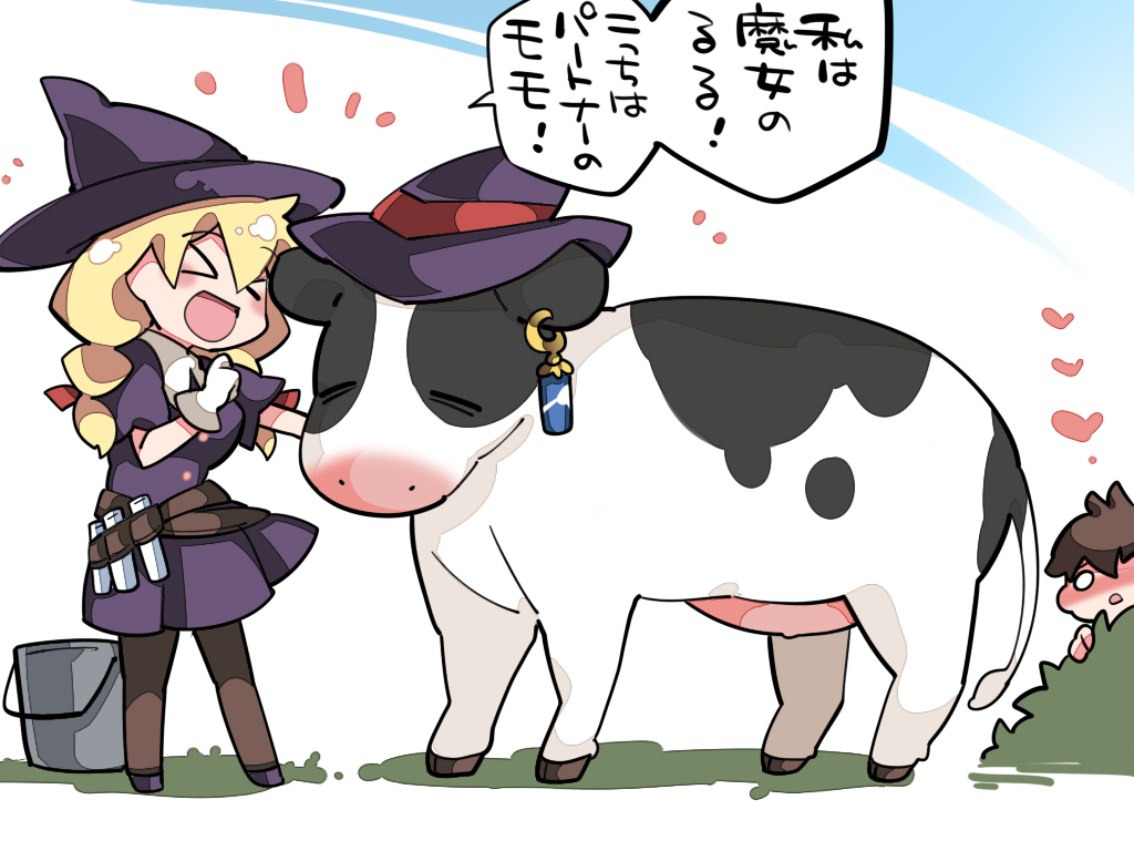 &gt;_&lt; 1boy 1girl :d blonde_hair blush braid brown_hair bucket commentary_request cow dress hammer_(sunset_beach) hat heart long_hair o_o open_mouth original pantyhose purple_dress smile test_tube translation_request twin_braids witch_hat xd