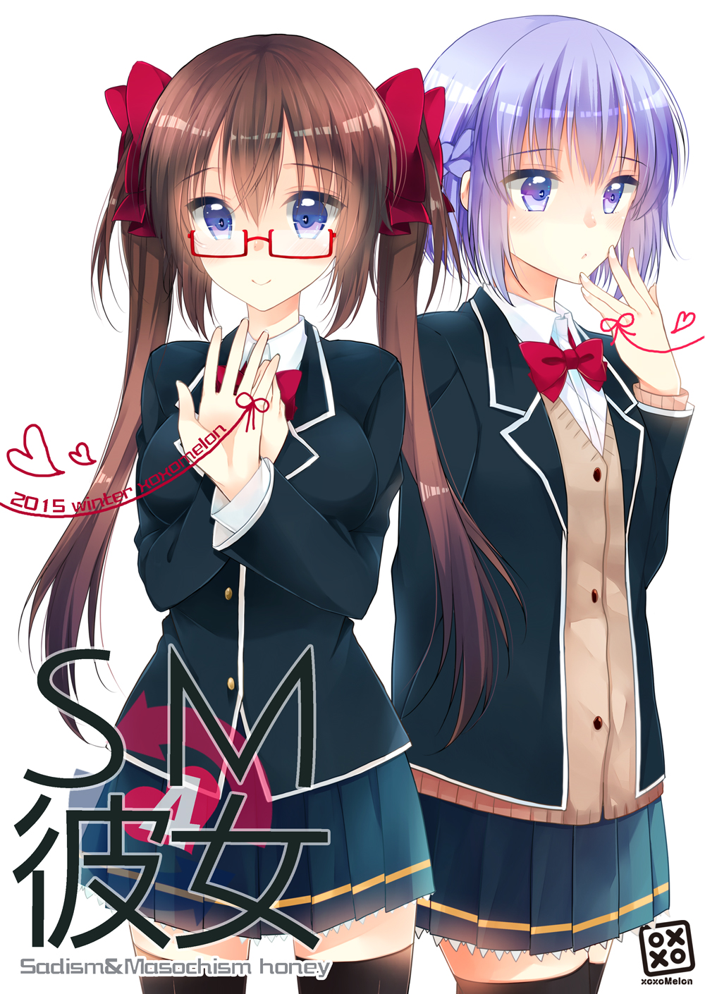 2015 2girls arm_behind_back artist_name bangs black_jacket black_legwear blazer blue_eyes blue_skirt blush bow bowtie braid breasts brown_hair buttons cardigan closed_mouth collared_shirt commentary_request cover cover_page cowboy_shot doujin_cover eyebrows_visible_through_hair french_braid glasses gold_trim hair_between_eyes hair_bow hand_on_own_chest hand_up hands_up heart highres jacket large_breasts legs_apart long_hair long_sleeves looking_at_viewer miniskirt multiple_girls nail_polish open_clothes open_jacket original parted_lips peke_(xoxopeke) pleated_skirt purple_hair red-framed_eyewear red_bow red_neckwear school_uniform semi-rimless_eyewear shirt short_hair side-by-side sidelocks simple_background skirt smile standing thigh-highs twintails under-rim_eyewear undershirt white_background white_nails white_shirt wing_collar zettai_ryouiki