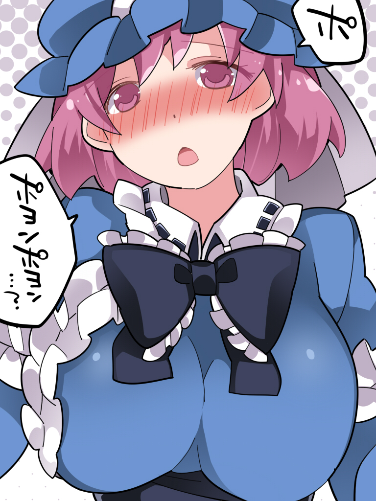 1girl blush bow commentary_request hammer_(sunset_beach) hat looking_at_viewer mob_cap open_mouth pink_eyes pink_hair saigyouji_yuyuko short_hair solo touhou translated triangular_headpiece upper_body