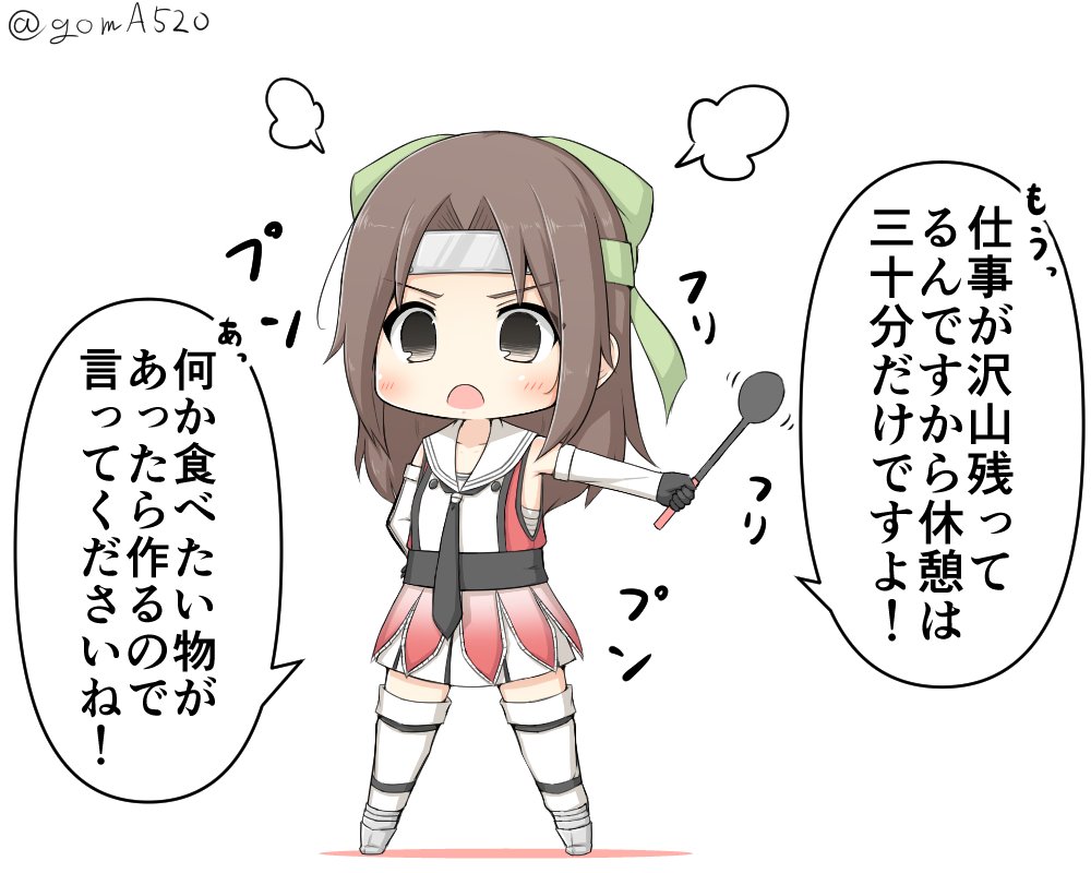 1girl black_neckwear brown_eyes brown_hair chibi commentary_request elbow_gloves forehead_protector full_body gloves goma_(yoku_yatta_hou_jane) hachimaki hair_intakes half_updo headband jintsuu_(kantai_collection) kantai_collection ladle long_hair neckerchief open_mouth ponytail remodel_(kantai_collection) sailor_collar school_uniform serafuku simple_background solo standing thigh-highs translation_request white_background white_sailor_collar