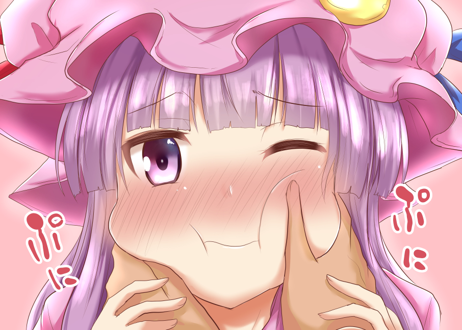 1girl bangs blue_ribbon blunt_bangs blush commentary_request crescent crescent_moon_pin eyebrows_visible_through_hair hand_holding hands_on_another's_cheeks hands_on_another's_face hat hat_ribbon looking_at_viewer one_eye_closed patchouli_knowledge purple_hair ram_hachimin red_ribbon ribbon simple_background touhou translated upper_body violet_eyes