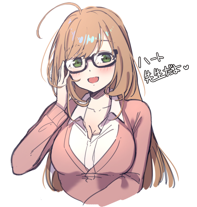 1girl :d adjusting_eyewear ahoge bangs black-framed_eyewear blush breasts brown_jacket cleavage collared_shirt eyebrows_visible_through_hair green_eyes hand_up head_tilt idolmaster idolmaster_cinderella_girls jacket kuri_choko light_brown_hair long_hair looking_at_viewer medium_breasts open_mouth satou_shin semi-rimless_eyewear shirt smile solo translated under-rim_eyewear upper_body very_long_hair white_shirt