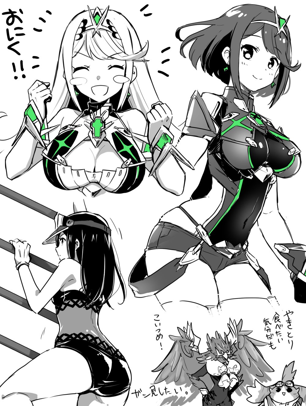 3girls armor ass bangs breasts cleavage cleavage_cutout closed_eyes earrings fingerless_gloves gem gloves headpiece highres jewelry large_breasts madanai_(morisumeshi) monochrome morag_ladair_(xenoblade) mythra_(xenoblade) nintendo nopon one-piece_swimsuit open_mouth pyra_(xenoblade) short_hair shorts shoulder_armor suzaku_(xenoblade) swept_bangs swimsuit thigh_strap tiara tora_(xenoblade) translation_request xenoblade_(series) xenoblade_2