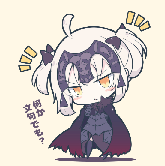 1girl ahoge alternate_hairstyle armor armored_dress bangs beige_background beni_shake black_bow black_cape black_dress black_legwear blush blush_stickers bow cape chibi commentary_request dress eyebrows_visible_through_hair fate/grand_order fate_(series) full_body fur-trimmed_cape fur_trim gauntlets gradient_cape hair_bow hands_up head_tilt headpiece jeanne_d'arc_(alter)_(fate) jeanne_d'arc_(fate)_(all) looking_at_viewer no_shoes orange_eyes parted_lips red_cape solo standing thigh-highs translated twintails v-shaped_eyebrows white_hair