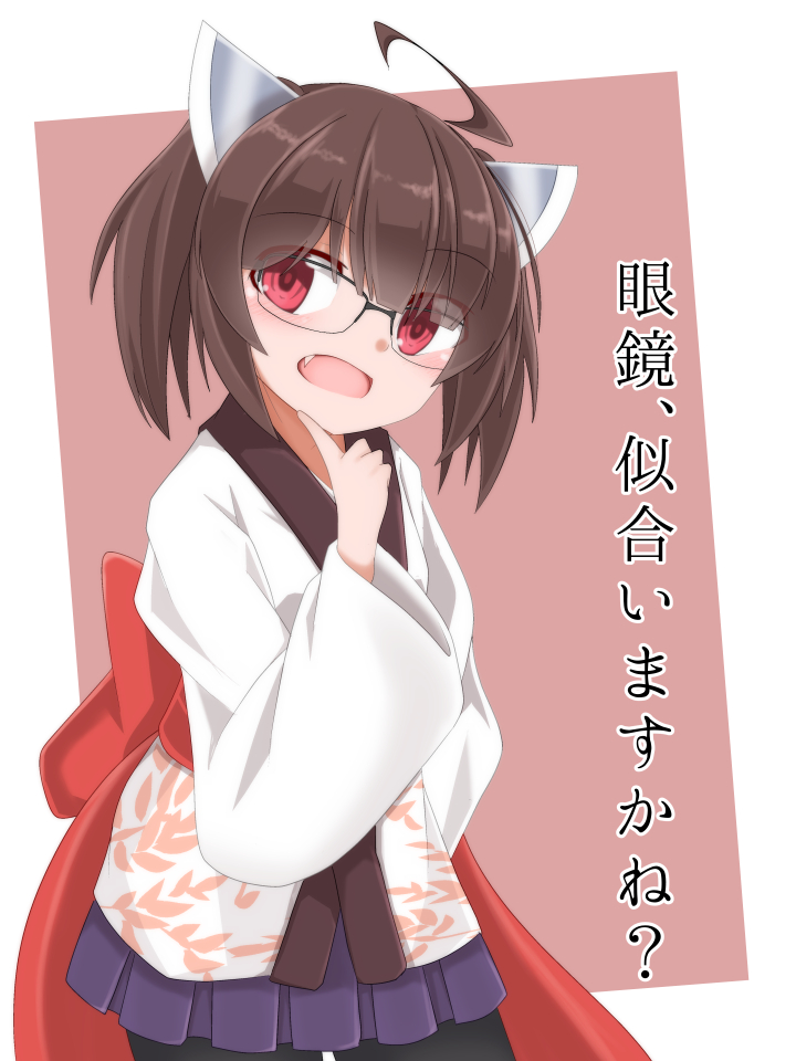 1girl :d ahoge ao_(aoblueao) bangs black-framed_eyewear black_legwear blush bow brown_background brown_hair cowboy_shot eyebrows_visible_through_hair fang glasses hair_between_eyes hand_up head_tilt headgear index_finger_raised japanese_clothes kimono long_sleeves looking_at_viewer open_mouth over-rim_eyewear pantyhose pleated_skirt purple_skirt red_bow red_eyes semi-rimless_eyewear short_kimono skirt smile solo standing touhoku_kiritan translated twintails two-tone_background voiceroid white_background white_kimono wide_sleeves