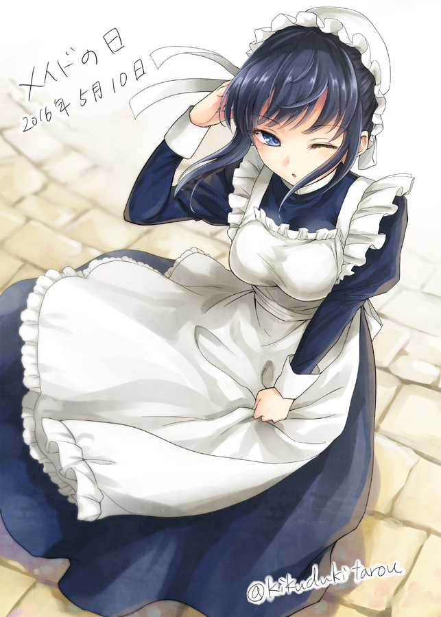 1girl apron breasts dress kikuzuki_tarou large_breasts long_skirt maid maid_apron maid_cap original skirt victorian_maid