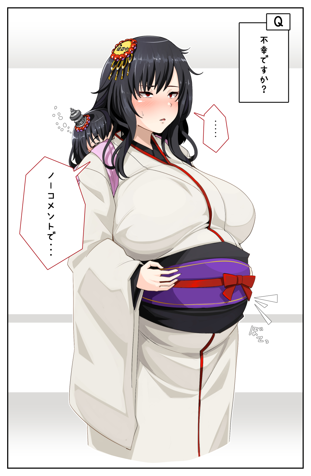 2girls alternate_costume black_hair blush breasts hair_ornament hands_on_own_stomach highres huge_breasts japanese_clothes kantai_collection kimono mother_and_daughter multiple_girls obi pregnant red_eyes ryuun_(stiil) sash short_hair standing translated wide_sleeves yamashiro_(kantai_collection)