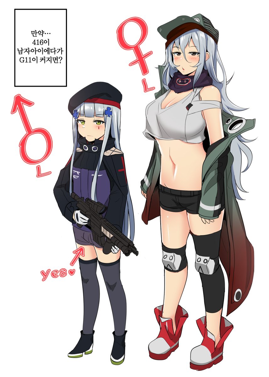 1boy 1girl assault_rifle beret black_legwear black_shorts blush breasts coat facial_mark g11_(girls_frontline) genderswap genderswap_(ftm) girls_frontline green_eyes green_jacket gun hair_between_eyes hair_ornament hat highres hk416_(girls_frontline) holding holding_gun holding_weapon jacket knee_pads korean large_breasts long_hair long_sleeves messy_hair navel older open_clothes open_coat rifle shorts shoulder_cutout silver_hair simple_background standing thigh-highs translation_request trap weapon white_background yellowseeds younger