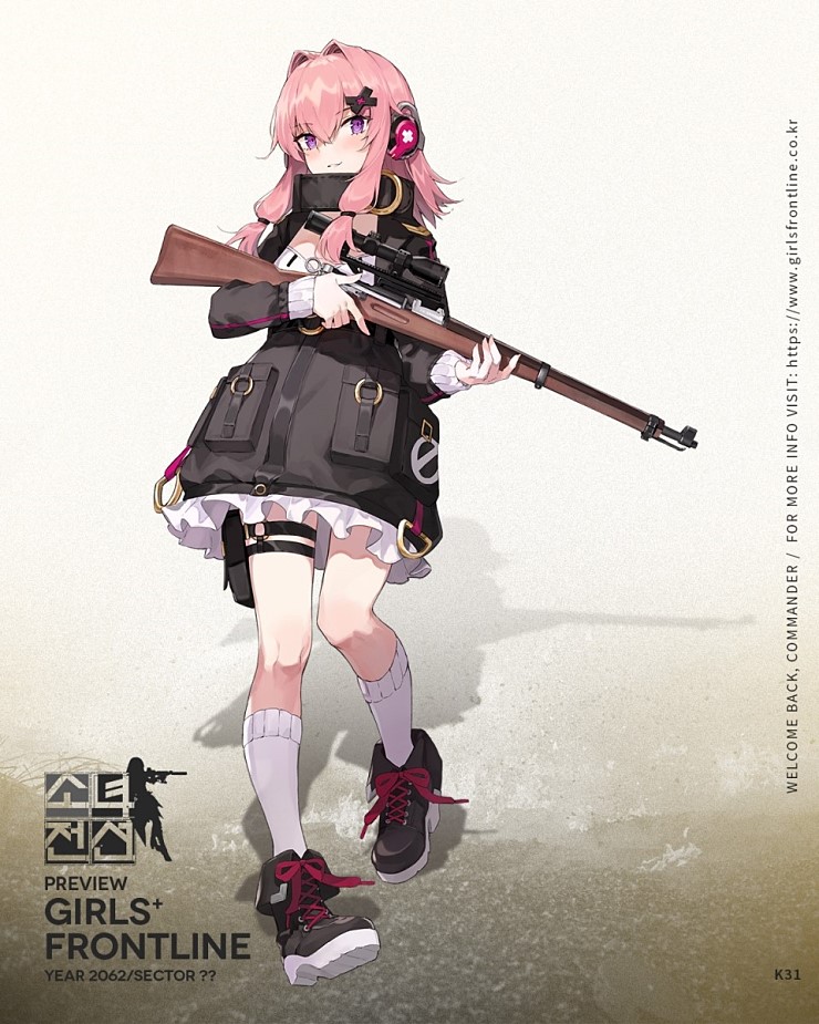 1girl aiko_(kanl) boots character_name coat girls_frontline gun hair_ornament k31 k31_(girls_frontline) official_art pink_hair rifle scope shadow socks solo violet_eyes weapon