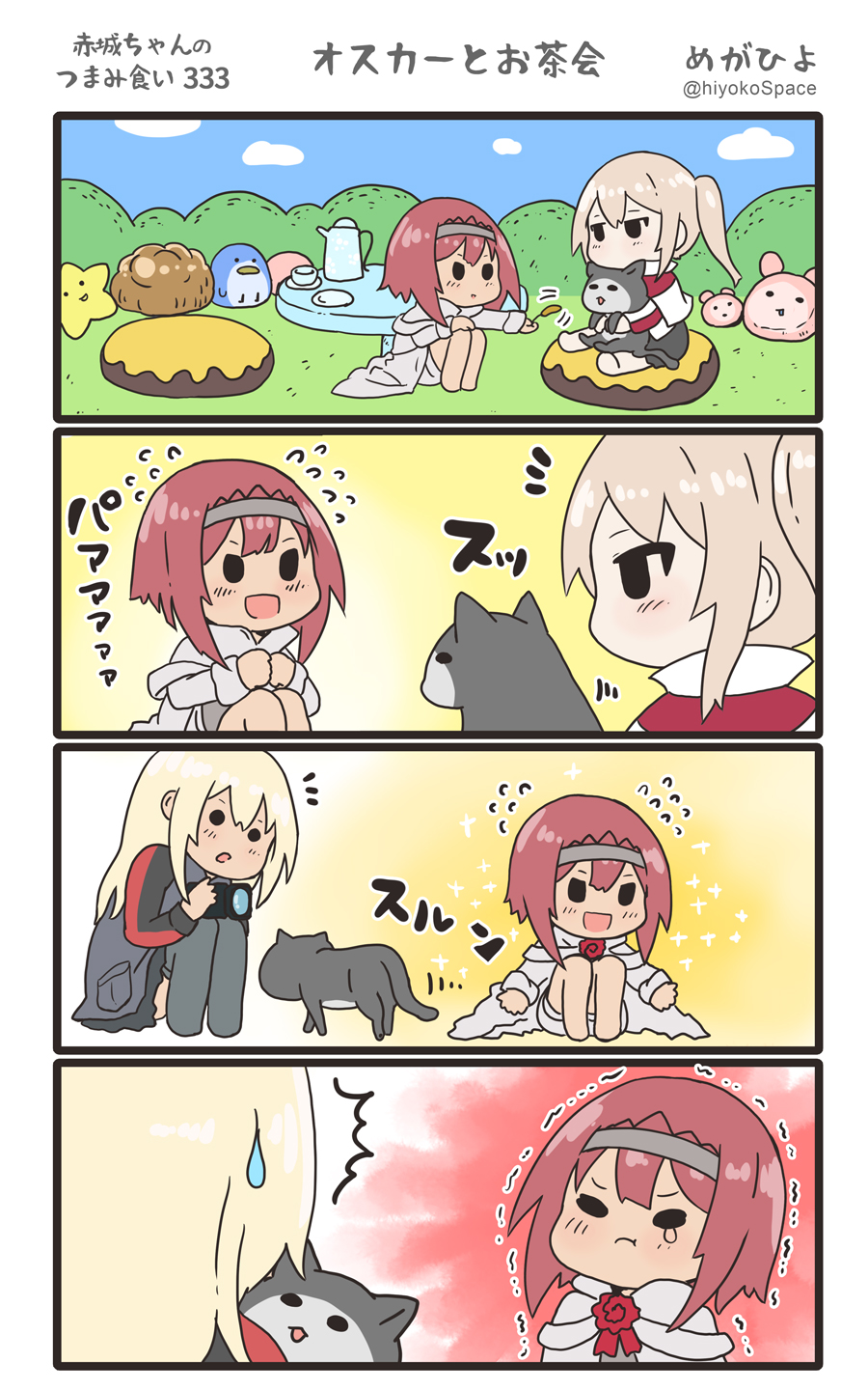 3girls 4koma :d animal ark_royal_(kantai_collection) bismarck_(kantai_collection) black_skirt blonde_hair camera capelet cat comic commentary_request flying_sweatdrops graf_zeppelin_(kantai_collection) grey_legwear hair_between_eyes hairband highres holding holding_camera kantai_collection long_hair long_sleeves megahiyo military military_uniform multiple_girls no_hat no_headwear open_mouth pleated_skirt redhead short_hair sidelocks skirt smile speech_bubble thigh-highs tiara translation_request twintails twitter_username uniform unsinkable_sam